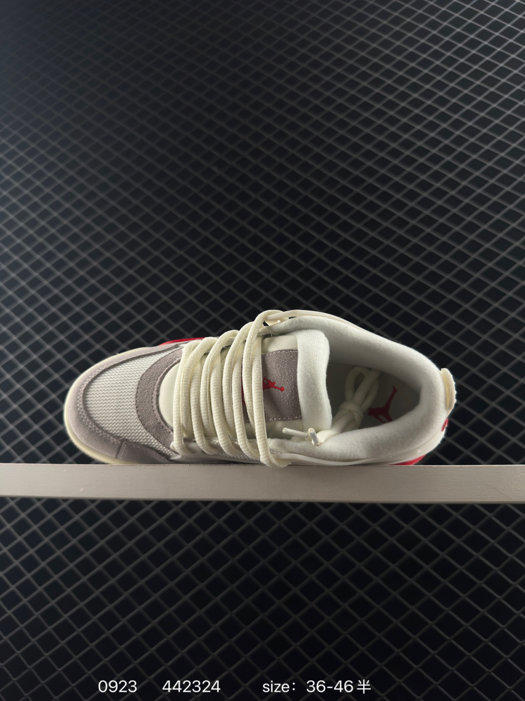 Air Jordan 4 Retro Flight Court 